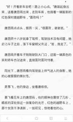 中国公民能在菲律宾结婚吗，怎么判断菲律宾男人是否结婚_菲律宾签证网